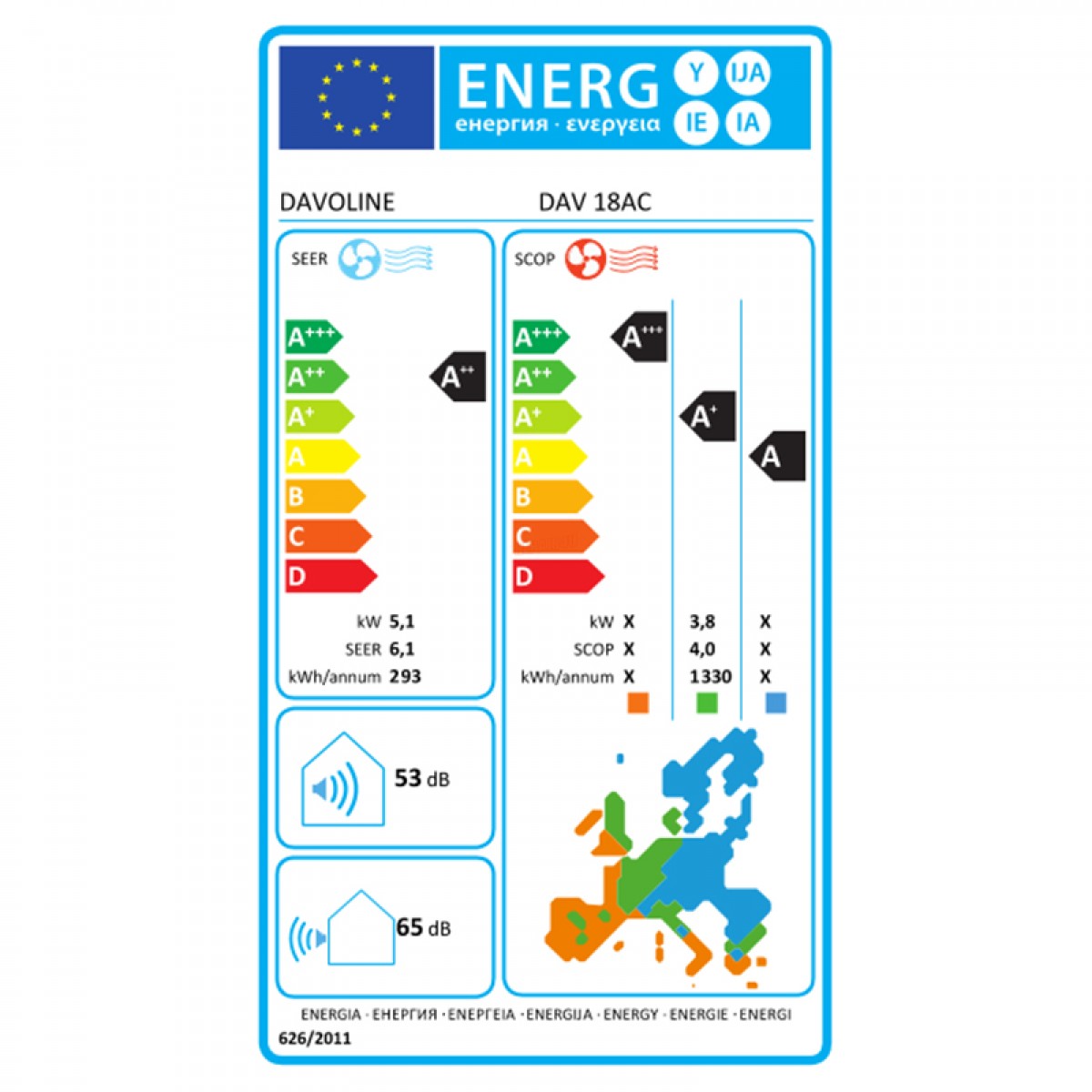 Κλιματιστικό Τοίχου Inverter Davoline 18000BTU DAV 18AC Κλιματισμός