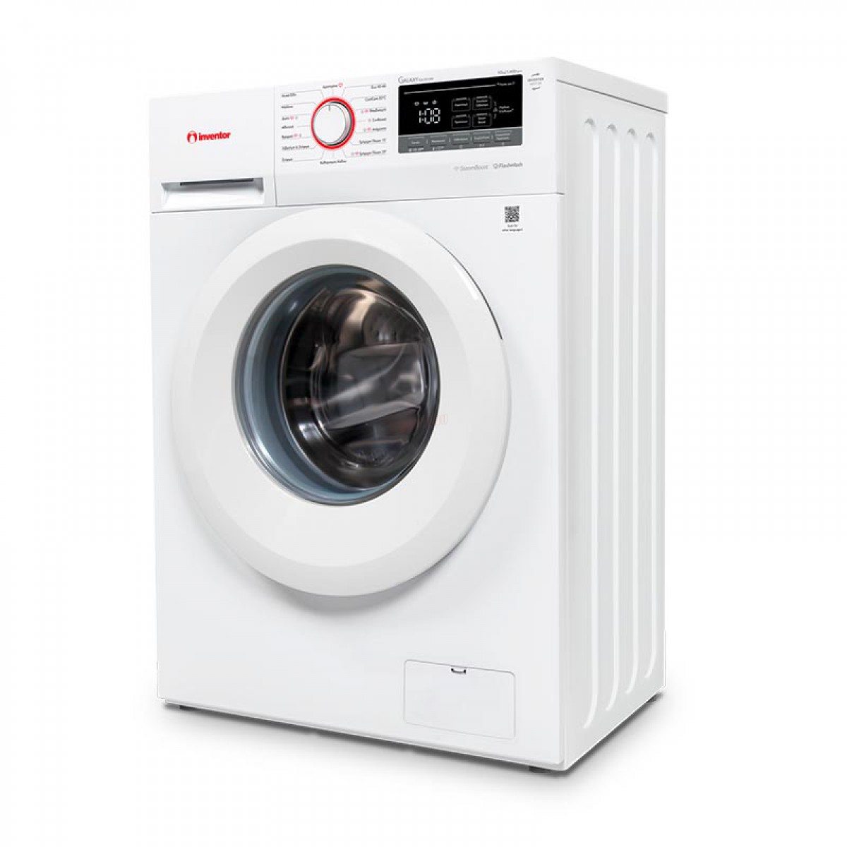 Πλυντήριο Ρούχων Inventor GA1014W 10kg Λευκό  
