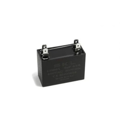 Πυκνωτής Τραπεζοειδής 6µF 450V