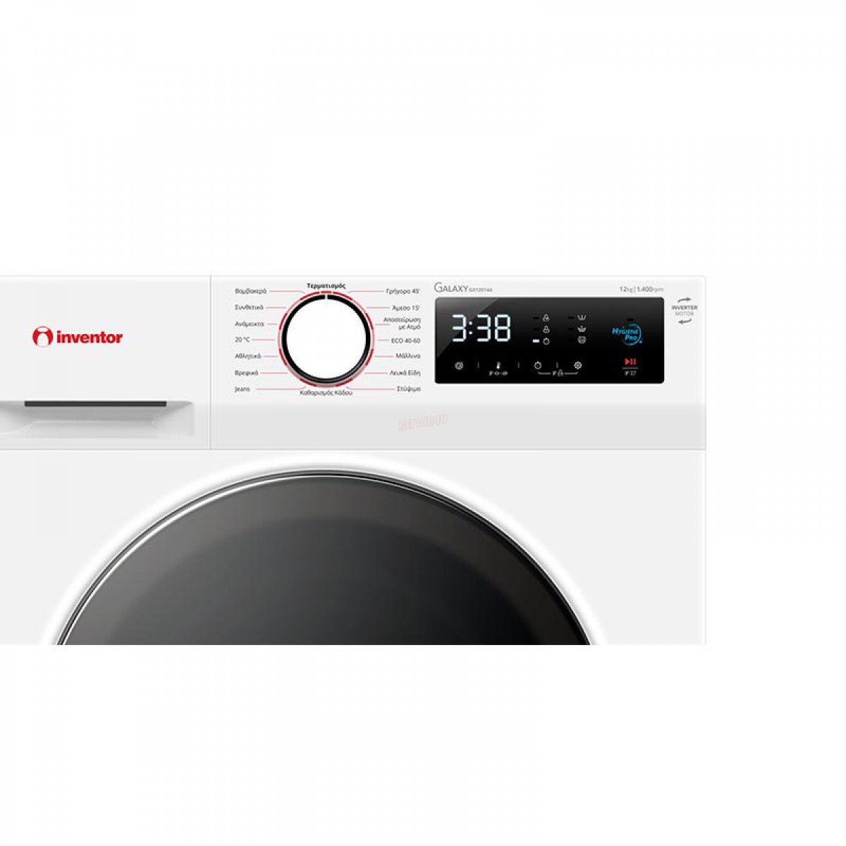 Πλυντήριο Ρούχων Inventor GX12014A 12kg Λευκό  Οικιακές Συσκευές