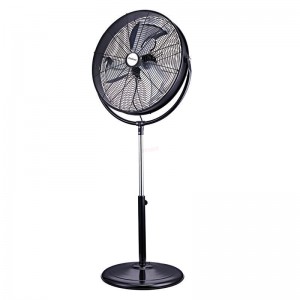 Ανεμιστήρας Ορθοστάτης 18'' 45cm PRSF-80456 Primo Βιομηχανικός Μαύρος 120W Μικροσυσκευές
