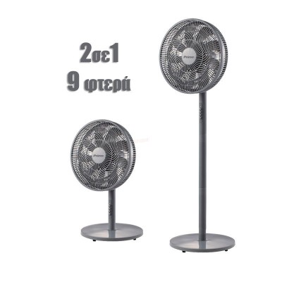 Ανεμιστήρας Ορθοστάτης PRSF-80647 Primo 16'' 40cm 9 Φτερά Γκρι 2 σε 1