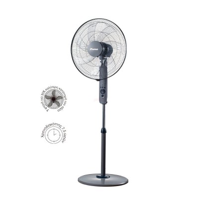 Ανεμιστήρας Ορθοστάτης PRSF-80656 Primo 18”- 45cm με Τηλεχειριστήριο 7 Φτερά Γκρι 