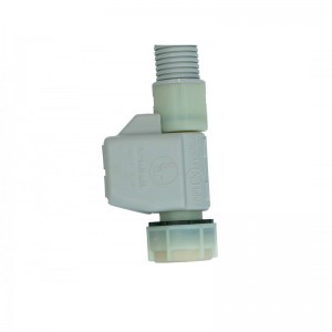 Λάστιχο Παροχής 150cm με Aqua Stop Πλυντηρίου BOSCH 11045139  Ανταλλακτικά ηλεκτρικών συσκευών