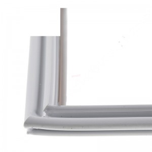 Λάστιχο Πόρτας Συντήρησης Ψυγείου Bosch - Siemens - Pitsos 00246130 Original 