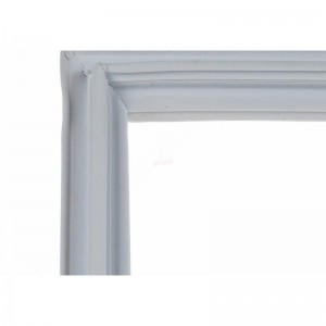 Λάστιχο Πόρτας Συντήρησης Ψυγείου Whirlpool 481246688577 Original  Ανταλλακτικά Ηλεκτρικών Συσκευών