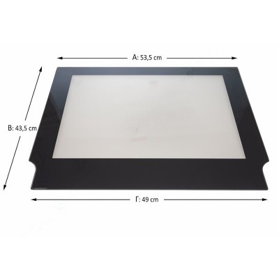 Κρύσταλλο Εσωτερικό Πόρτας Φούρνου Bosch - Siemens - Pitsos 00685401 Original 