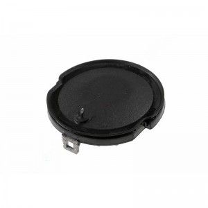 Πλάκα Πίεσης Κάψουλας Καφετιέρας Krups Dolce Gusto MS-622718 Original Ανταλλακτικά Ηλεκτρικών Συσκευών