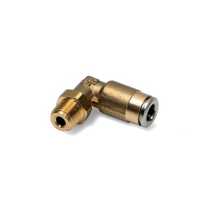 Ρυθμιζόμενος Σύνδεσμος 1/8'' Ø6mm Μηχανής Καφέ Saeco Original 